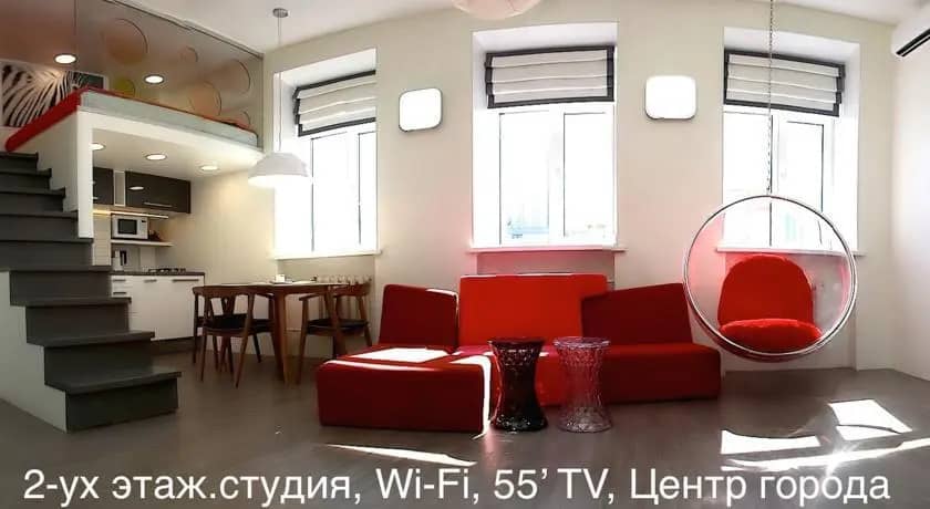 Альфа Красный Путь: фото 5
