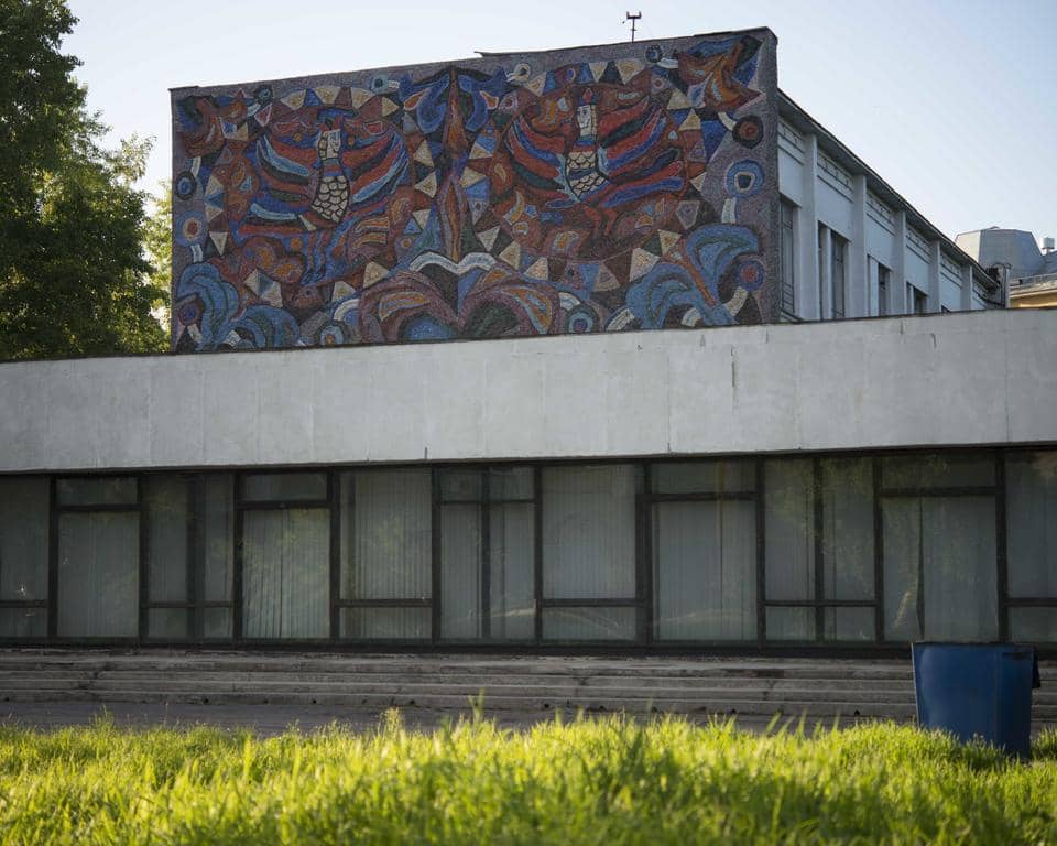 Artist Studio in Arkhangelsk: фото 4