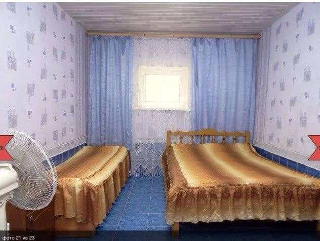 Guest House Nadezhda: фото 5