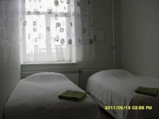Nardzhilia Guest House: фото 7