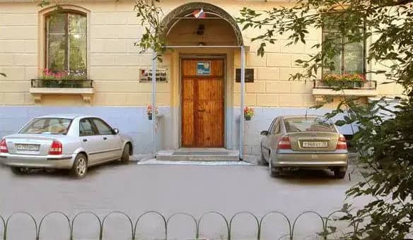 Немецкий Клуб: фото 7