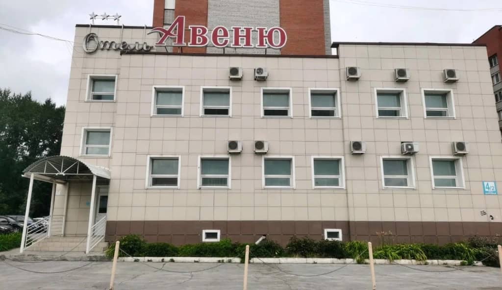 Авеню (Бердск): фото 7