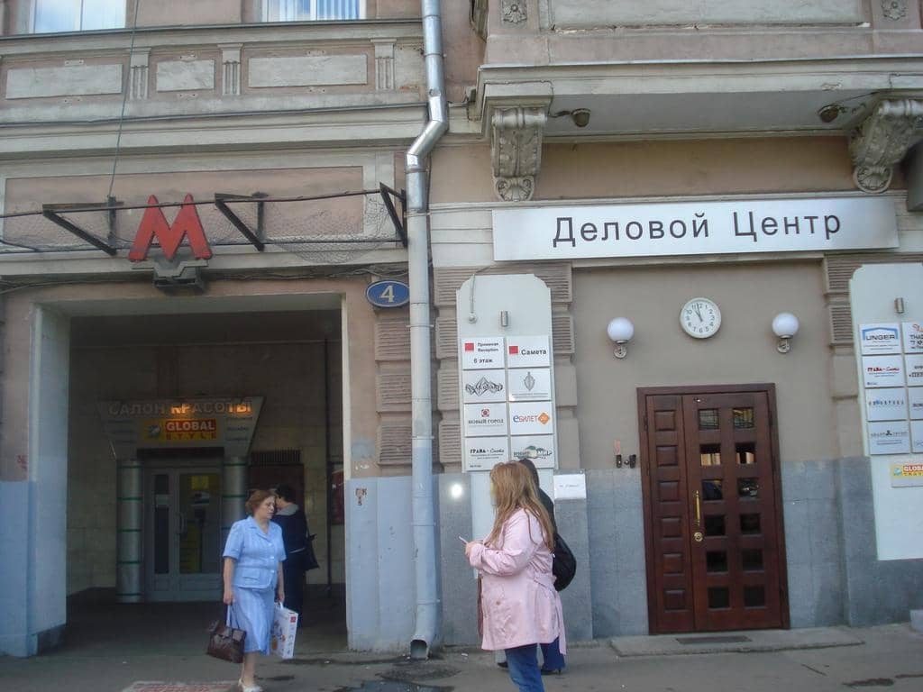 Отель Венеция: фото 6