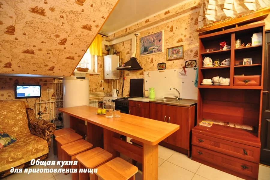 Shevchenko 33 Guest House: фото 5