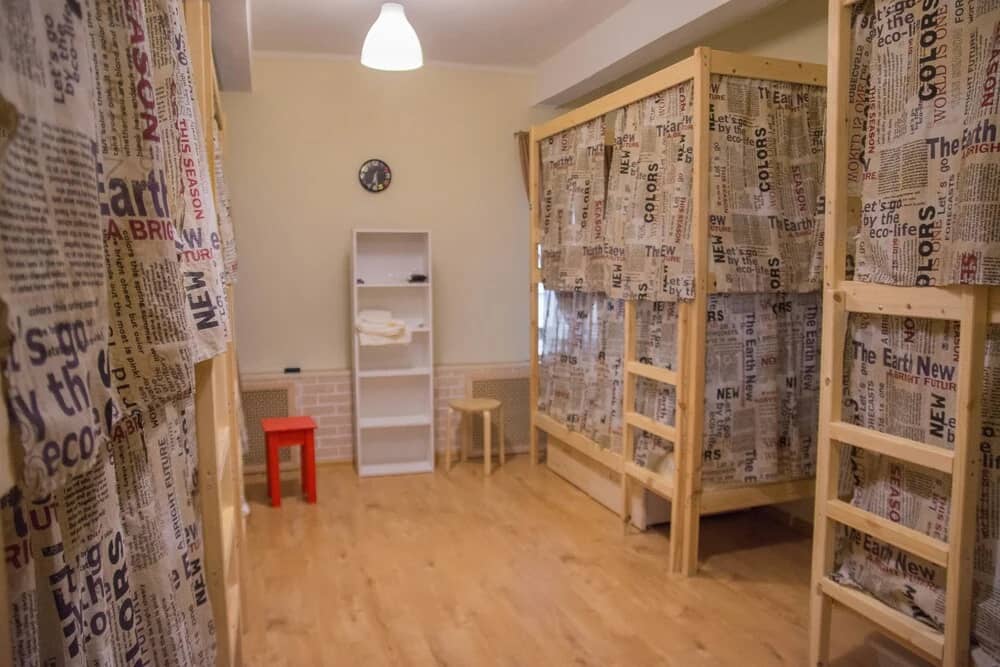 BelEtage Hostel: фото 4