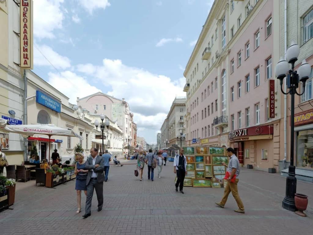 Babushka Doll Hostel on Arbat Street: фото 4