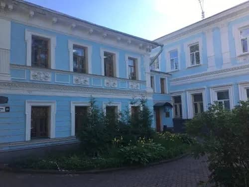 Yaroslavl - Exeter Inn: фото 4
