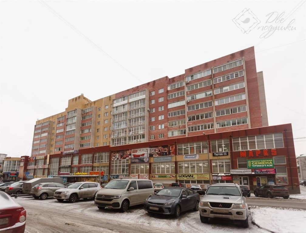 Две Подушки на улице Южакова 3: фото 5