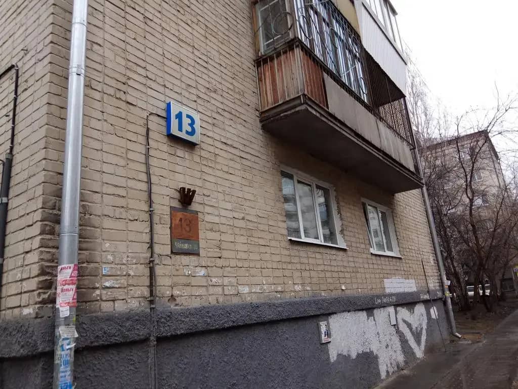 Апартаменты на Чайковского: фото 4