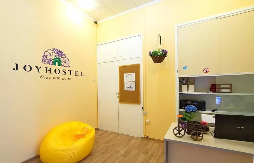 Hostel Joy: фото 4