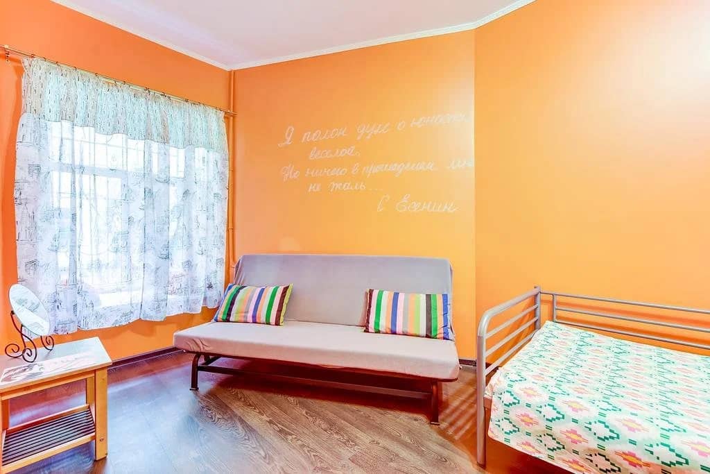 Viktoriansky Hostel: фото 7