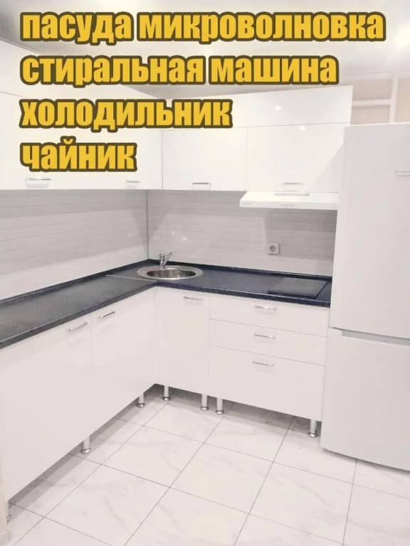 Апартаменты на улице Маршала Чуйкова: фото 6