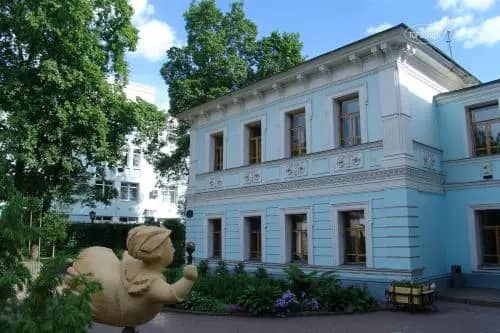 Yaroslavl - Exeter Inn: фото 6