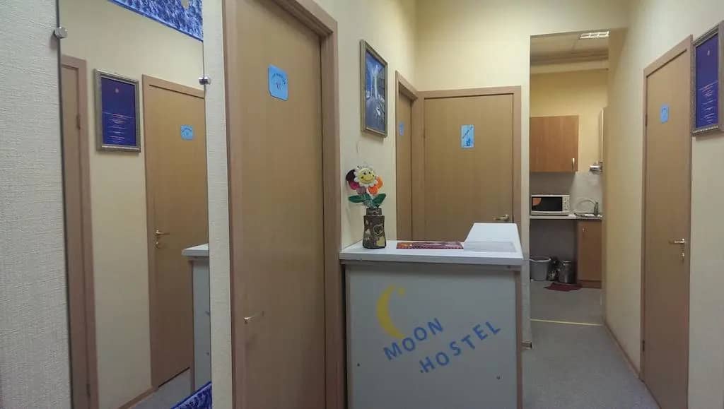 Moon Hostel: фото 6