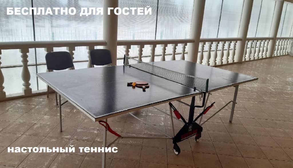 Воронцово Кантри Хаус: фото 7
