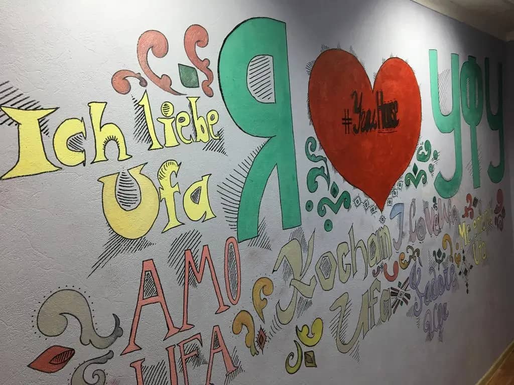 Ugol House Hostel: фото 6