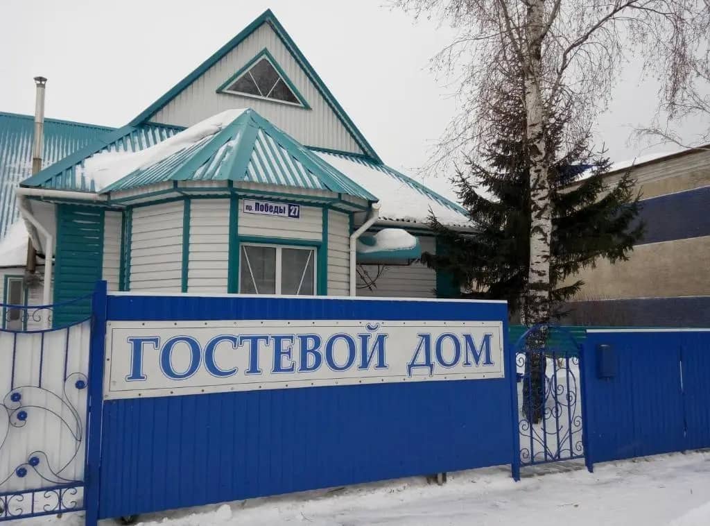Меблированные комнаты Sibiryak: фото 7