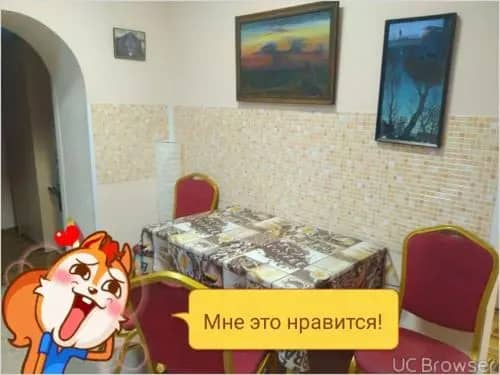 Уютное местечко: фото 4