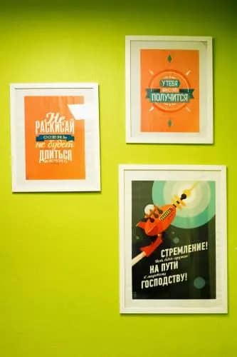 Хостел Горького 85: фото 4