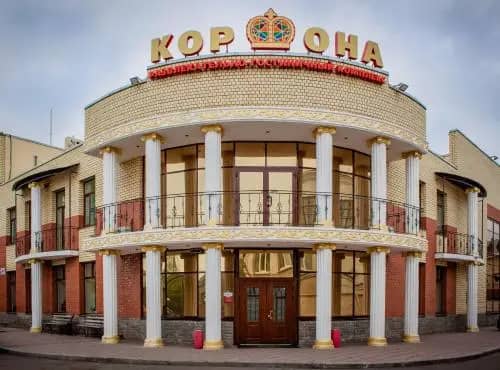 Korona Hotel: фото 5