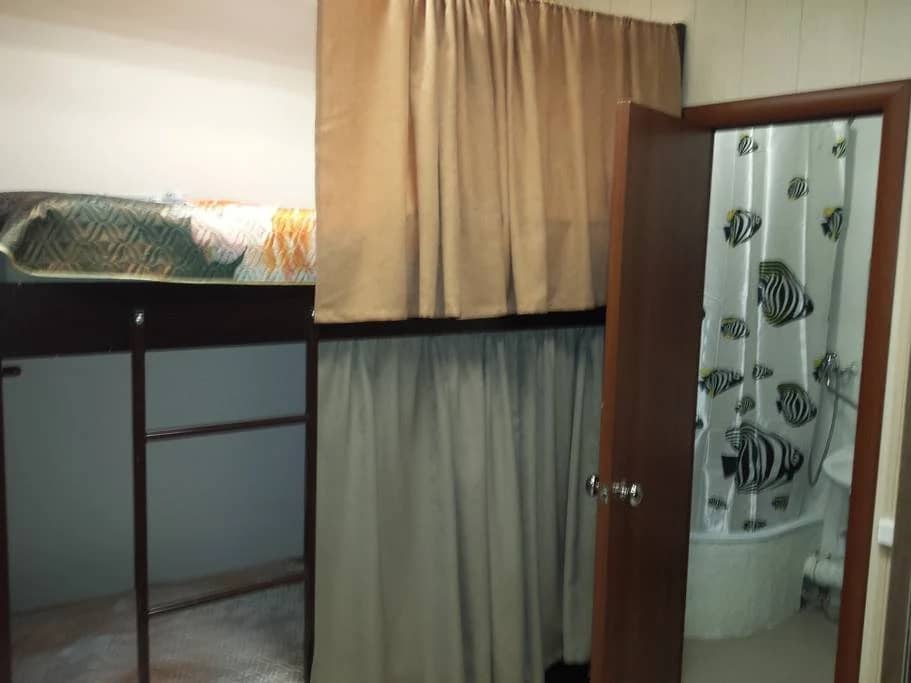 Na Pobedyi Hostel: фото 6