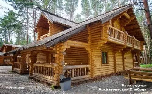 Парк Отель Архангельская Слобода: фото 5