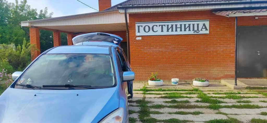 Гостиница на Первомайской: фото 4