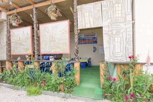 Mayak Guest House: фото 5