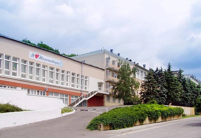 Железноводская клиника ФФГБУ СКФНЦ ФМБА России: фото 7