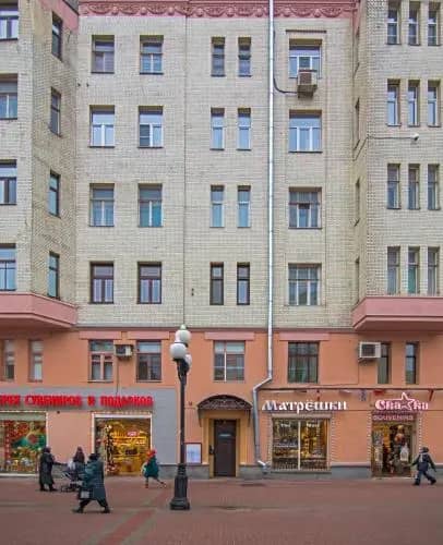 Апартаменты на Арбате: фото 7