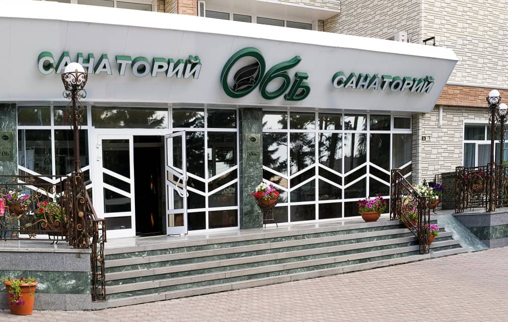 Обь (Барнаул): фото 4