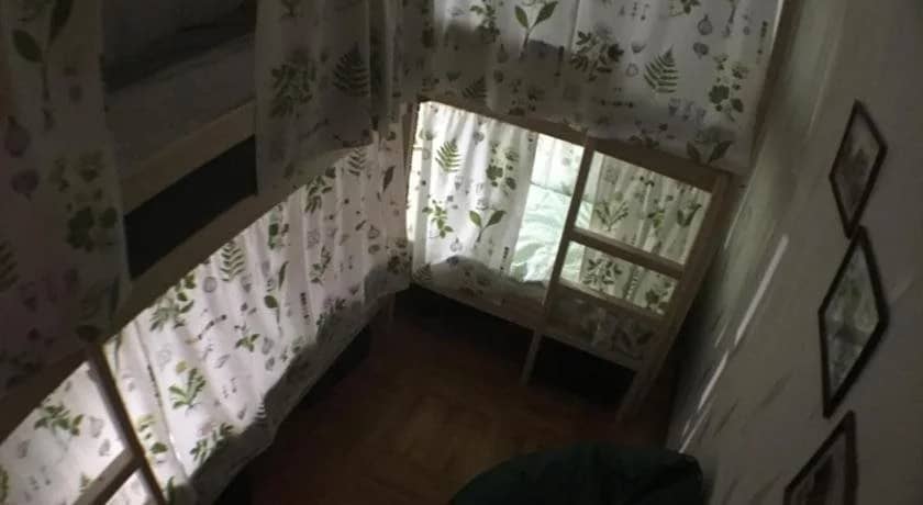 Gorod` Hostel: фото 6