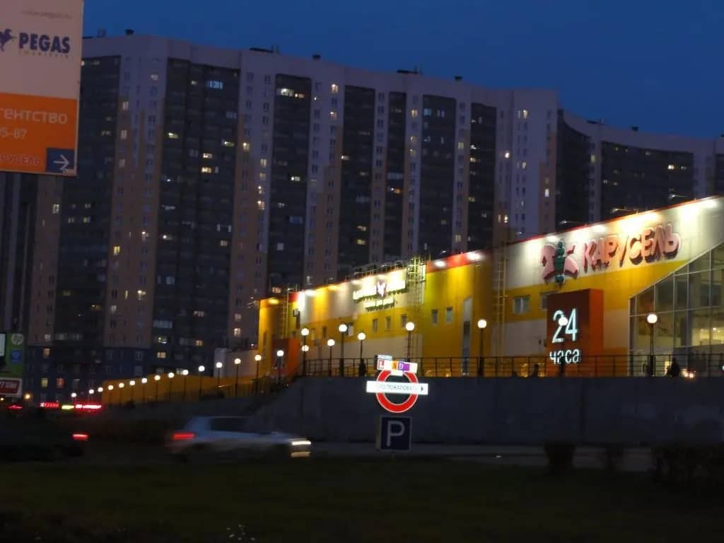 Apartment Nevsky: фото 4