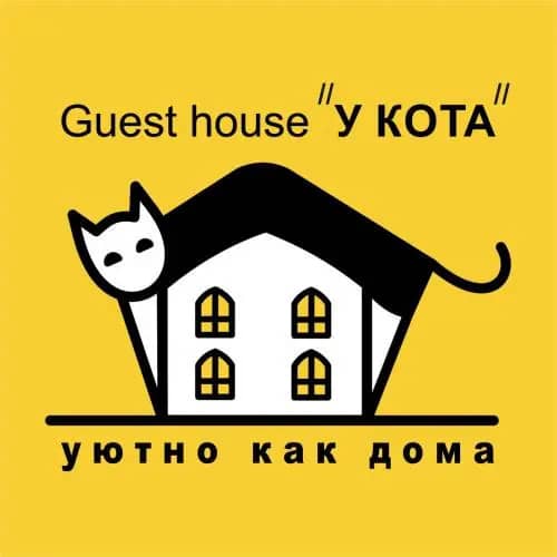 Guest house "U Kota": фото 7