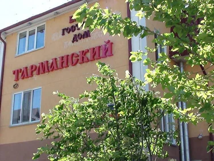 Tarmansky: фото 6