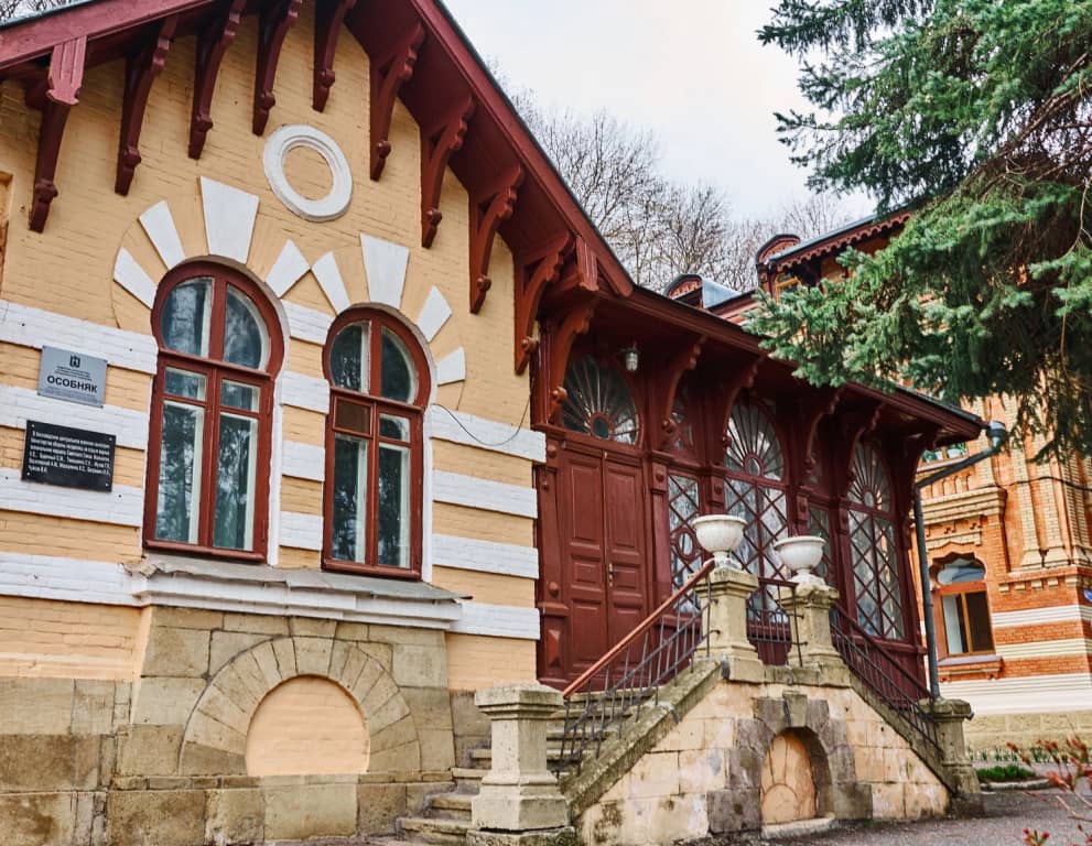 Кисловодский ЦВС: фото 7