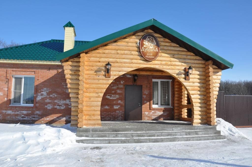 Spa-Парк отель Дубрава: фото 6