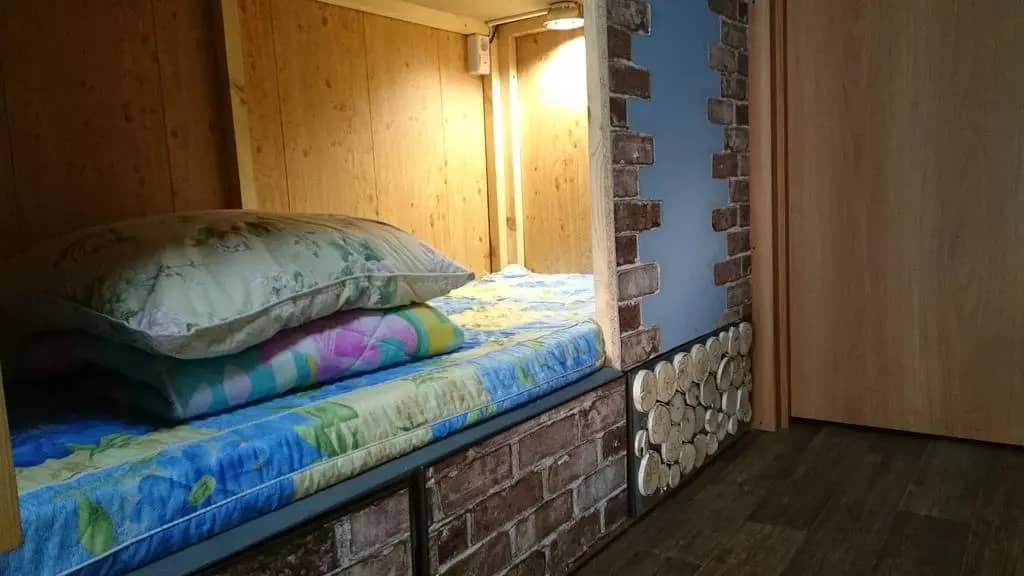 Bast Basket, hostel: фото 5