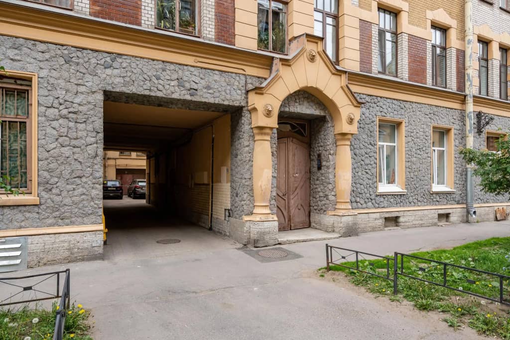 СаквояжЪ-Апарт на улице Псковская 5: фото 4