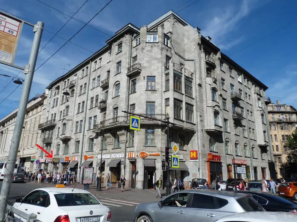 Hotel Ligovskiy 44: фото 6