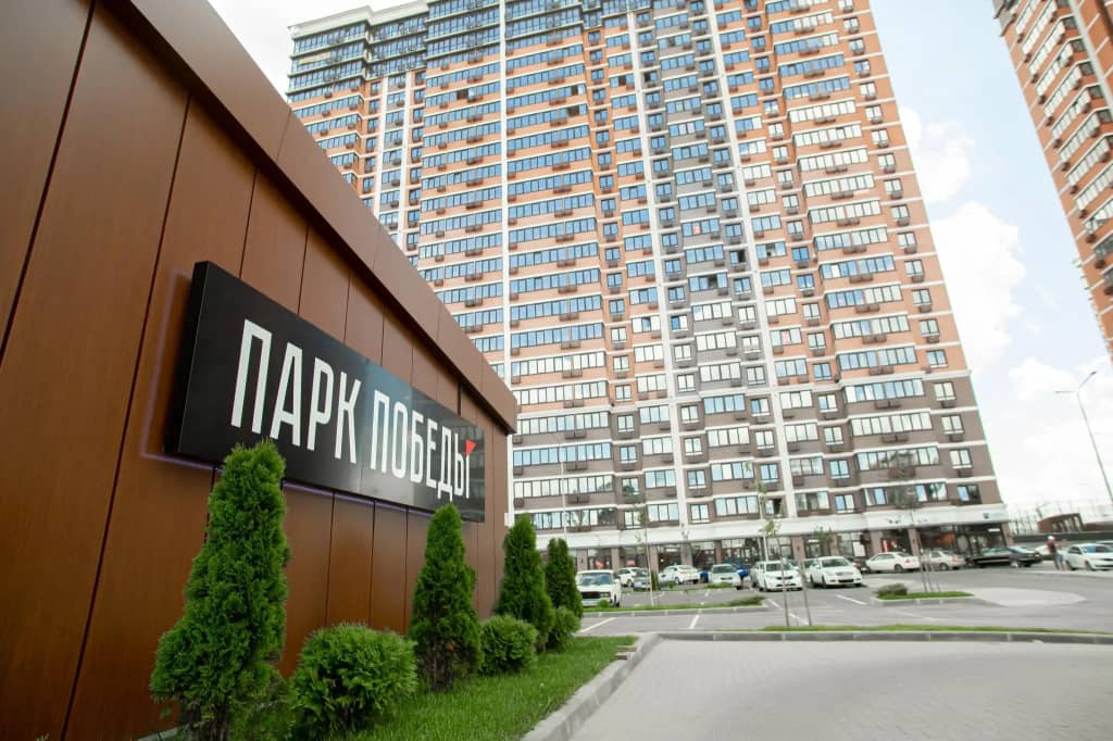 Oksijen apartment (Оксиджен апартмент) на улице Героя Пешкова 14 корпус 2: фото 6