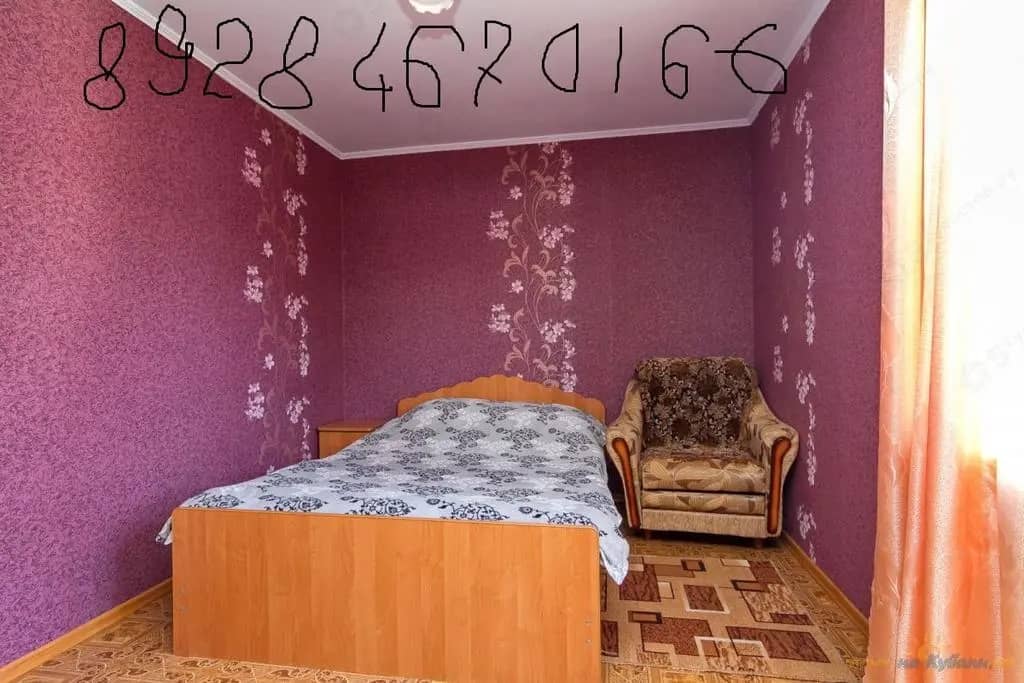 ГД "Белогорье": фото 7