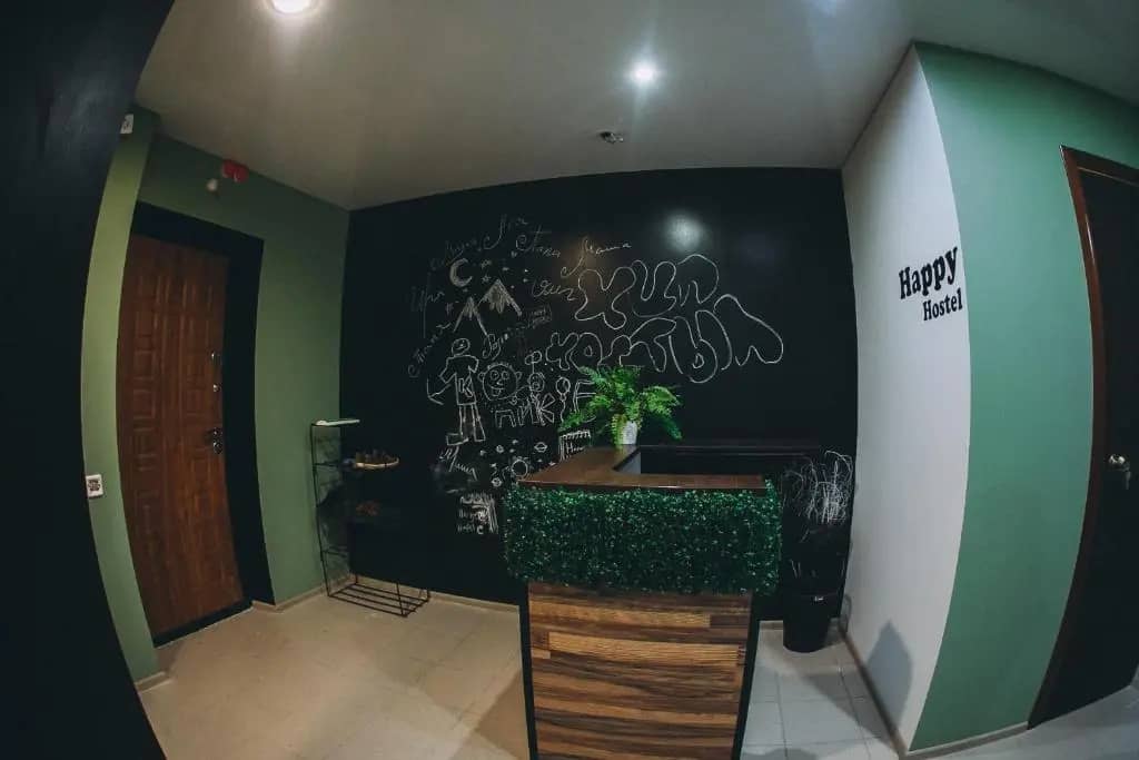 Happy Hostel: фото 4