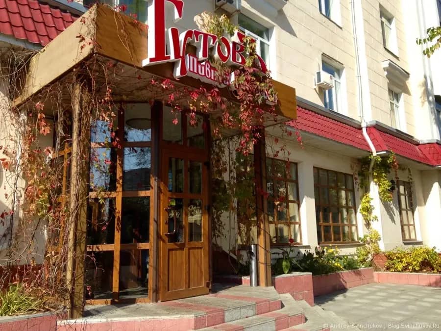 Апартаменты Мостел: фото 5