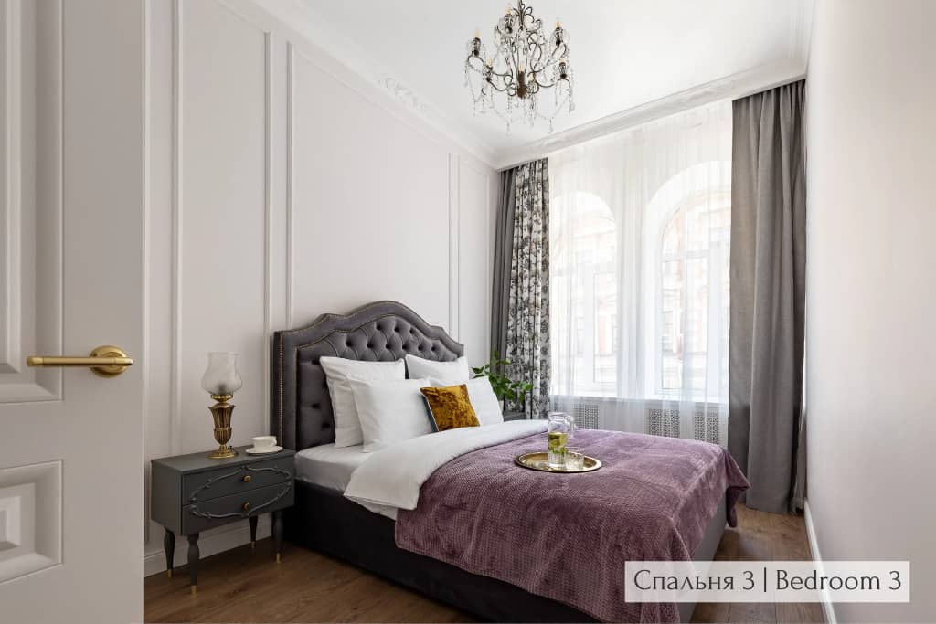 Апартаменты Minin Apartments Винтажные 120 кв.м.: фото 4
