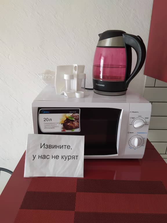 Апартаменты День & Ночь «Алые паруса»: фото 5