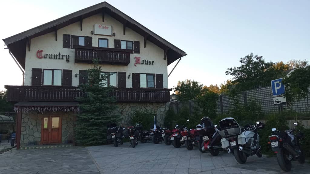 Гостевой дом Country House: фото 4
