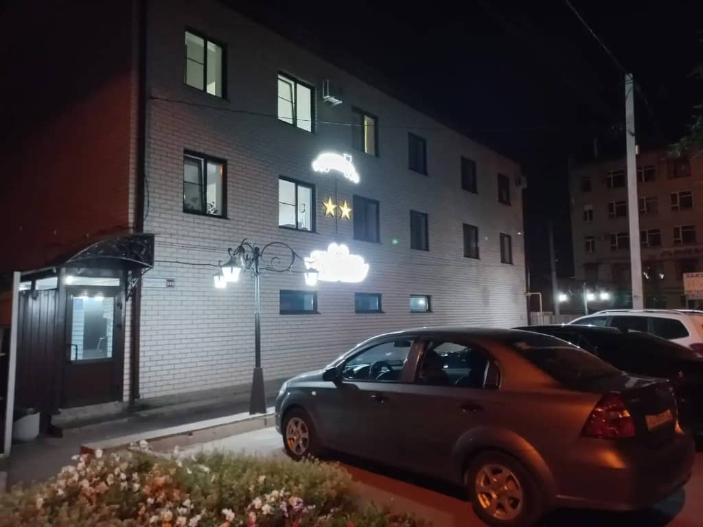 Мини-отель На прудах: фото 4