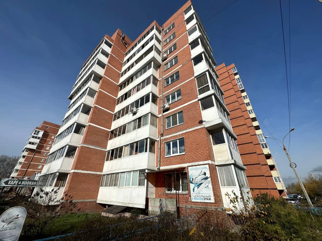 Квартира 1-ком Пискунова 148/3-71 Иркутск Аэропорт КакДома: фото 5