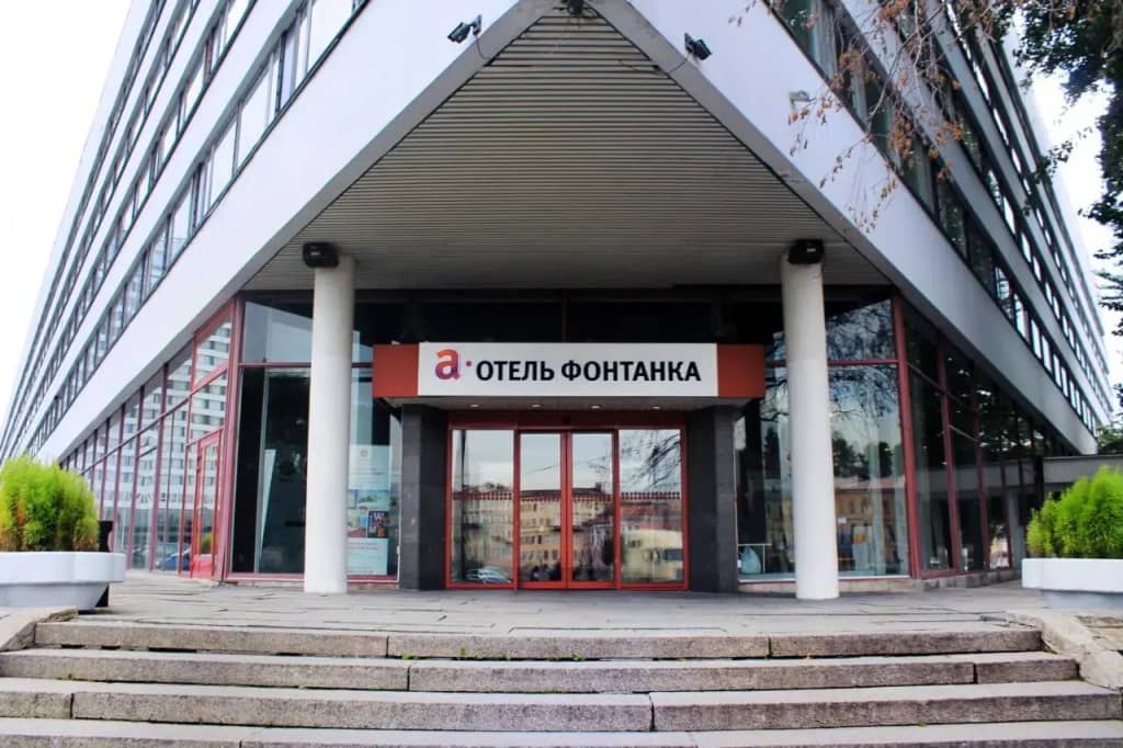 Отель А Отель Фонтанка: фото 6